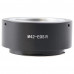 Переходник M42 – Canon RF