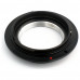 Переходник М39 – Canon RF