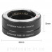 Макрокольца автофокусные Fujifilm X-mount MeiKe