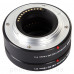 Макрокольца автофокусные Sony E-mount (NEX)