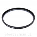 Ультрафиолетовый фильтр Hoya HMC UV(C) 49 мм