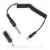 Синхрокабель Yongnuo LS-PC635 для Yongnuo RF-603 и студийных вспышек